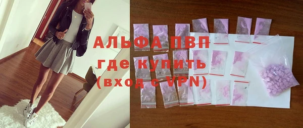 альфа пвп VHQ Остров