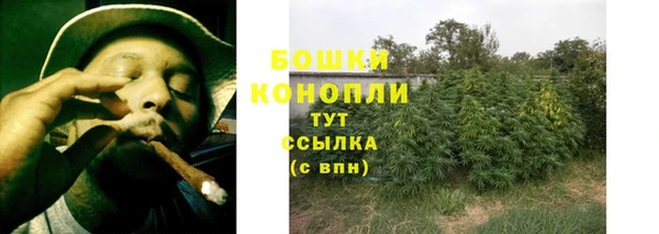 альфа пвп VHQ Остров