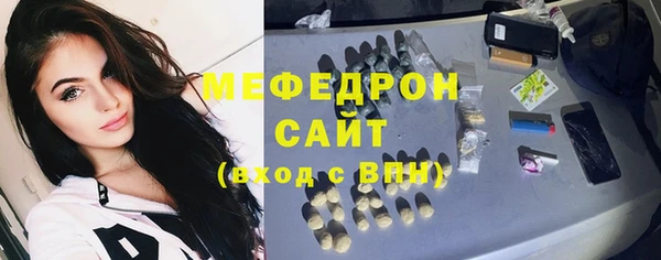 mix Весьегонск