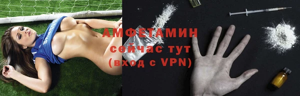 альфа пвп VHQ Остров