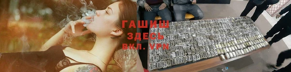 кокаин колумбия Няндома