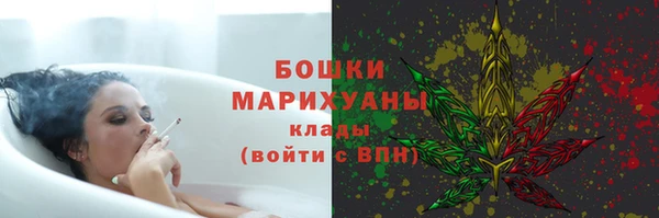 гашиш Верхний Тагил