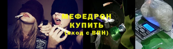 альфа пвп VHQ Остров