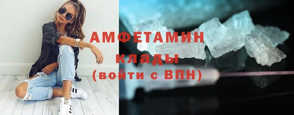 кокаин колумбия Няндома