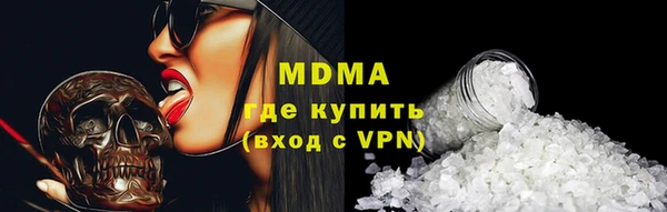 ALPHA PVP Нягань