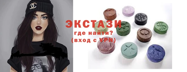 альфа пвп VHQ Остров