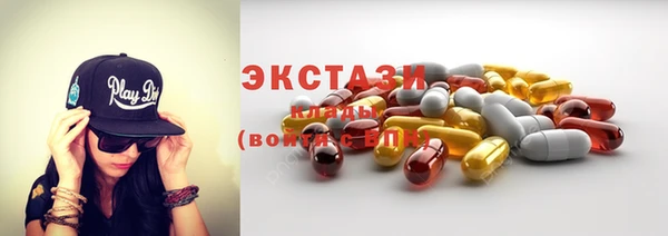 кокаин колумбия Няндома