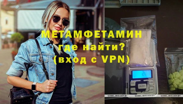 гашиш Верхний Тагил