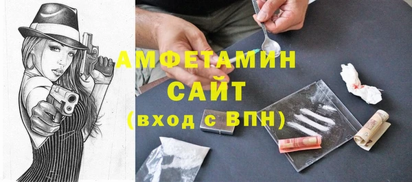 альфа пвп VHQ Остров