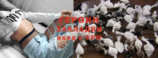 mix Весьегонск