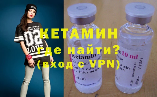 ALPHA PVP Нягань