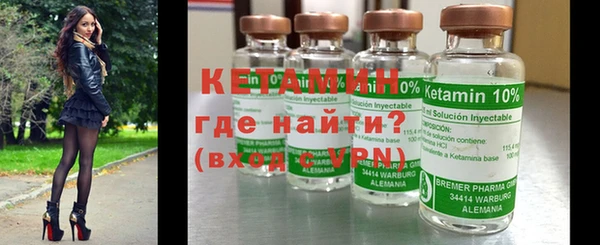 кокаин колумбия Няндома