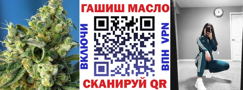 ТГК концентрат  Багратионовск 